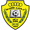 Al Wasl